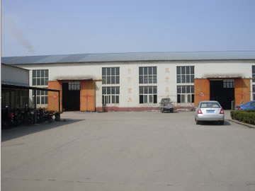 振動電機(jī)_防爆振動電機(jī)_倉壁振動器_振動平臺_給料機(jī)